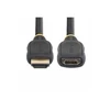 StarTech HDMI PORT SAVER CABLE/.