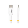 USB kabelis StarTech USB-C - USB-C 1 m, baltas (USB2EPR1MW)