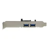 Startech PEXUSB3S24 PCI kortelė