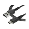 USB kabelis StarTech USB-A - USB-C 2 m Juodas (RUSB2AC2MB)