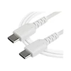 Kabelis USB StarTech USB-C - USB-C 2 m Baltas (RUSB2CC2MW)