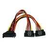 StarTech SATA 15 kontaktų – SATA 15 kontaktų x2, 0,15 m, daugiaspalvis (PYO2LSATA)