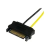 StarTech SATA 15 kontaktų – PCIE 6 kontaktų, 0,15 m, geltona (SATPCIIXADAP)