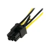 StarTech SATA 15 kontaktų – PCIE 6 kontaktų, 0,15 m, geltona (SATPCIIXADAP)