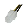 „StarTech ATX / EPS 4-pin“ - ATX / EPS 4-pin, 0,2 m, geltonas (ATXP4EXT)