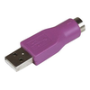 Klaviatūra USB adapteris StarTech USB - PS / 2 violetinė (GC46MFKY)