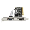 Kontrolierius StarTech RS232 PKI vidinis adapteris Karte 2x Serial 1xParalelly