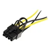 StarTech SATA 15 kontaktų – PCIE 8 kontaktų, 0,15 m, geltona (SATPCIEX8ADP)