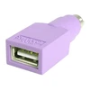 USB adapteris StarTech USB - PS / 2 violetinė (GC46FMKY)