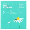 SteamBase Camomile Crown Soothing & Relaxing Weekly or as needed Eye Sheet Mask, 1 vnt.