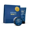 Steves No Bullt Steve'o „Intima te Issues Box“ dovanų rinkinys