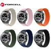 FORCELL F-DESIGN FS05 apyrankė skirta Samsung Galaxy Watch 22 mm star light