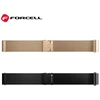 Dirželis, skirtas „Samsung Galaxy Watch Forcell F-Design FS10“, magnetinis, plieno, 22 mm, juodas