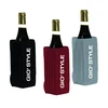 GIO`STYLE Vina pudelu dzesetajs Glacette Dark asorti juodas/peleks/bordo 112305683