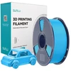 Sunlu PETG Filament (Cyan)