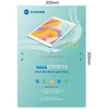 SUNSHINE SS-057HP hidrogelinės plėvelės tabletėms (11 colių) Pakuotė 20 vnt.