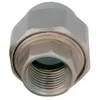 Supratherm Jungtis PP-R 25mm x 3/4 colio vidinis sriegis