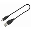 Trixie Per USB pakraunamas šviečiantis antkaklis M-L 50 cm mėlynos sp.