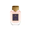 Giordano Amaro Swiss Arabian, Gourmand Vanilla 1416, Eau De Parfum, Unisex, 100 ml Unisex