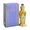 Swiss Arabian Rasheeqa EDP parfumuotas vanduo moterims, 50 ml