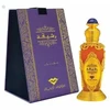 Swiss Arabian Rasheeqa Perfumed Oil 20 ml (woman)