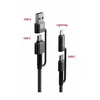 Swissten Kevlar kabelis 4in1 / 3A / 1,5m