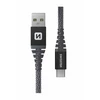 Swissten Kevlar duomenų kabelis USB / USB-C / 1,5 m / 60 W