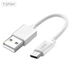 T-Phox USB-A - USB-C kabelis 0,5 m, baltas (TPRZ008335)