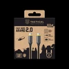 „Tactical Fast Rope Aramid 2.0“ virvė su USB-C/USB-C 2m laidu