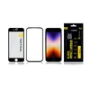 Tactical apsauginis stiklas Impact Armour skirtas Apple iPhone 7/8/SE2020/SE2022