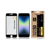 Tactical Apsauginis stiklas Shield Privacy Stealth 5D skirtas Apple iPhone 7/8/SE 2020/SE 2022 Juodas