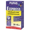 Klijai tapetams PUFAS EXPRESS 200g