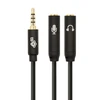 TB Adapteris 3,5mm MiniJa ck-2x3,5mm MiniJack M/F