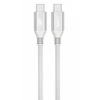 TB Kabelis USB C - USB C 1m 240W balta