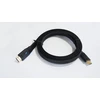 TB Kabelis HDMI v 2.1 płaski 2m juoda