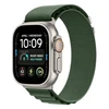 TECH-PROTECT NYLON PRO APPLE WATCH 8 / 9 / 10 / 11 / 12 / SE / ULTRA (44 / 45 / 46 / 49 MM) kariuomenės žalia