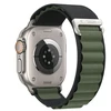 TECH-PROTECT NYLON PRO APPLE WATCH 8 / 9 / 10 / 11 / 12 / SE / ULTRA (44 / 45 / 46 / 49 MM) JUODA / ŽALIA