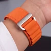TECH-PROTECT NYLON PRO APPLE WATCH 8 / 9 / 10 / 11 / 12 / SE / ULTRA (44 / 45 / 46 / 49 MM) ORANŽINIS