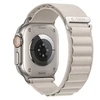 TECH-PROTECT NYLON PRO APPLE WATCH 8 / 9 / 10 / 11 / 12 / SE / ULTRA (44 / 45 / 46 / 49 MM) žvaigždžių šviesos spalvos