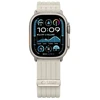 Tech-Protect Nylon Sport Strap, skirtas Apple Watch 44 / 45 / 46 / 49 mm – smėlio spalvos