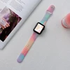 Telcon SILICONE STRAP APPLE WATCH 42/44/45/49MM (97+110) RAINBOW