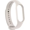 Telcon SMART BAND STRAP M7 Baltas