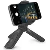 Tripod belaidis SBS PRO