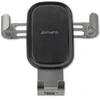 Trixie Car Ventilation Grille Holder 4smarts Grabber 2.0 juodas pilkas