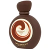 Tester Arabiyat Sugar French Vanilla Latte EDP 100ml