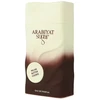 Tester Arabiyat Sugar Pecan Butter Cookie EDP 100ml