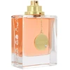 Flakon Armaf Club de Nuit Woman EDP 105ml