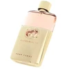 Gucci Guilty Pour Femme (Kvepalai Moterims) EDP 90ml (BE PAKUOTĖS)