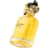 Marc Jacobs Perfect Intense EDP kvepalai vyrams, 100 ml