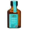 Tester Moroccanoil Treatment 25ml